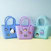 Square Cave Silicone Coin Purse Children's DIY Crossover Walking Key Bag Fun Cute Change Silicone Bag