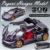 1:24 Фиолетовый от Pagani