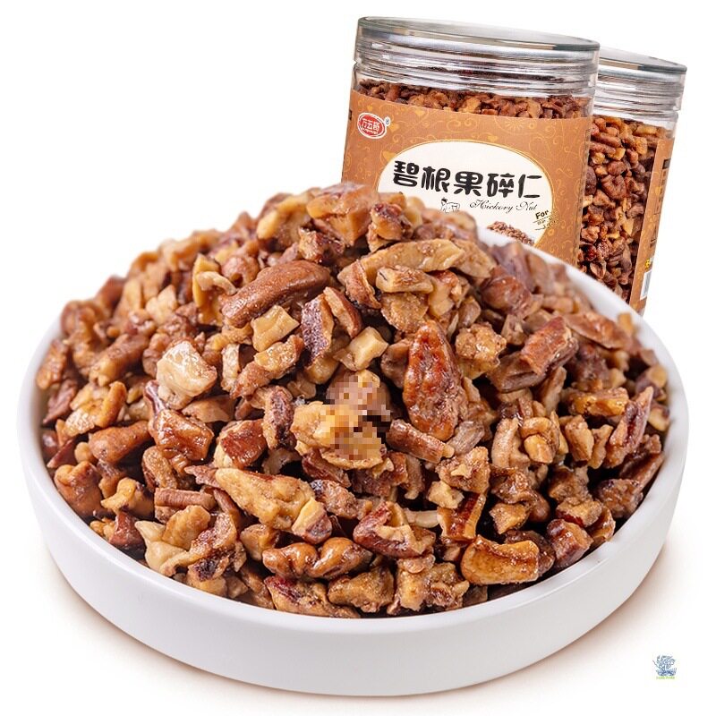 Milk Tea Pecan Crushed Pecan Nuts Crushed Pecan Nuts Snacks Baked Canned Nuts Crushed Commercial Packaging