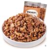 Milk Tea Pecan Crushed Pecan Nuts Crushed Pecan Nuts Snacks Baked Canned Nuts Crushed Commercial Packaging