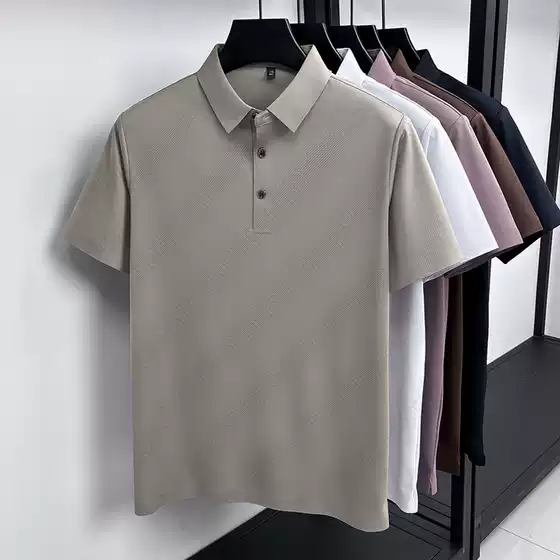 Summer New Men's Solid Color Lapel Short-Sleeved Polo Shirt, Light Business Casual, Lightweight, Breathable, Comfortable and Fashionable
