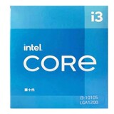 Настольный процессор в штучной упаковке CPU 10-го поколения i3-5 другие оригинальные комплектации в наличии обратитесь за поддержкой к продавцу