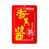 120g * 5 bags of cooked sauce Harbin authentic northeast specialty chili sauce dipping sauce