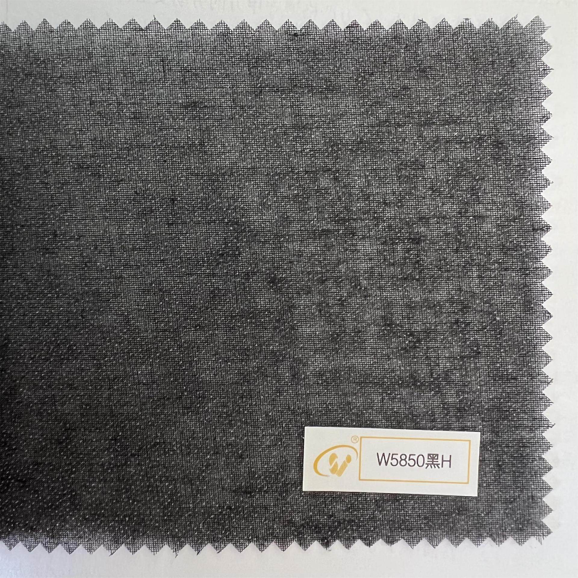 Sales Woven Adhesive Interlining Four-way Elastic One-way Elastic Warp Adhesive Interlining Simple Colorful Interlining Clothing Accessories