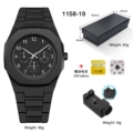 1158-19 domestic movement battery