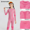 Children's Autumn and Winter Ski Quick-Drying Clothing Set, Outdoor Sports Hiking Moisture-Wicking, Antibacterial, Breathable and Warm Intimates