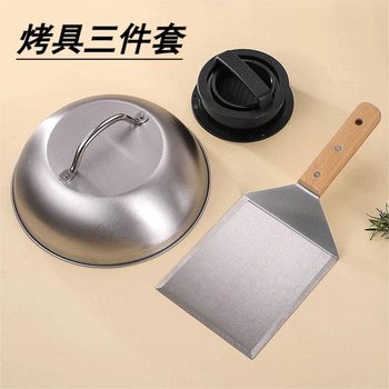 Amazon Bbq Tool Set Burger Home Use Large Spatula Stainless Steel Meat Pie Mold Teppanyaki Tool