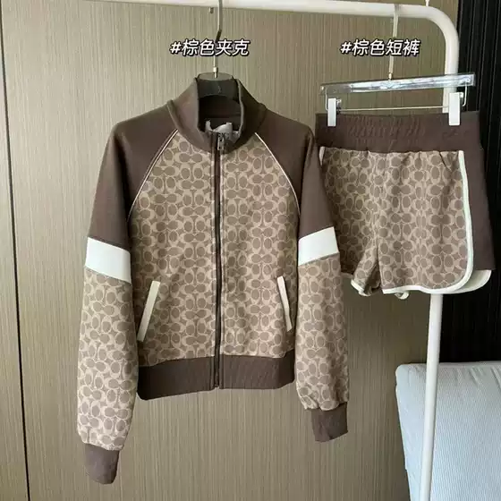 Ch Autumn and Winter Women's Contrasting Color Presbyopic Jacket Shorts Suit Classic Presbyopic Brown Stitching Fashionable American Retro