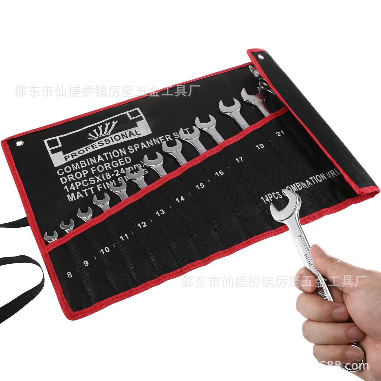 两用扳手套装全套开口梅花手动扳手凸筋镀铬五金工具大全厂家工厂