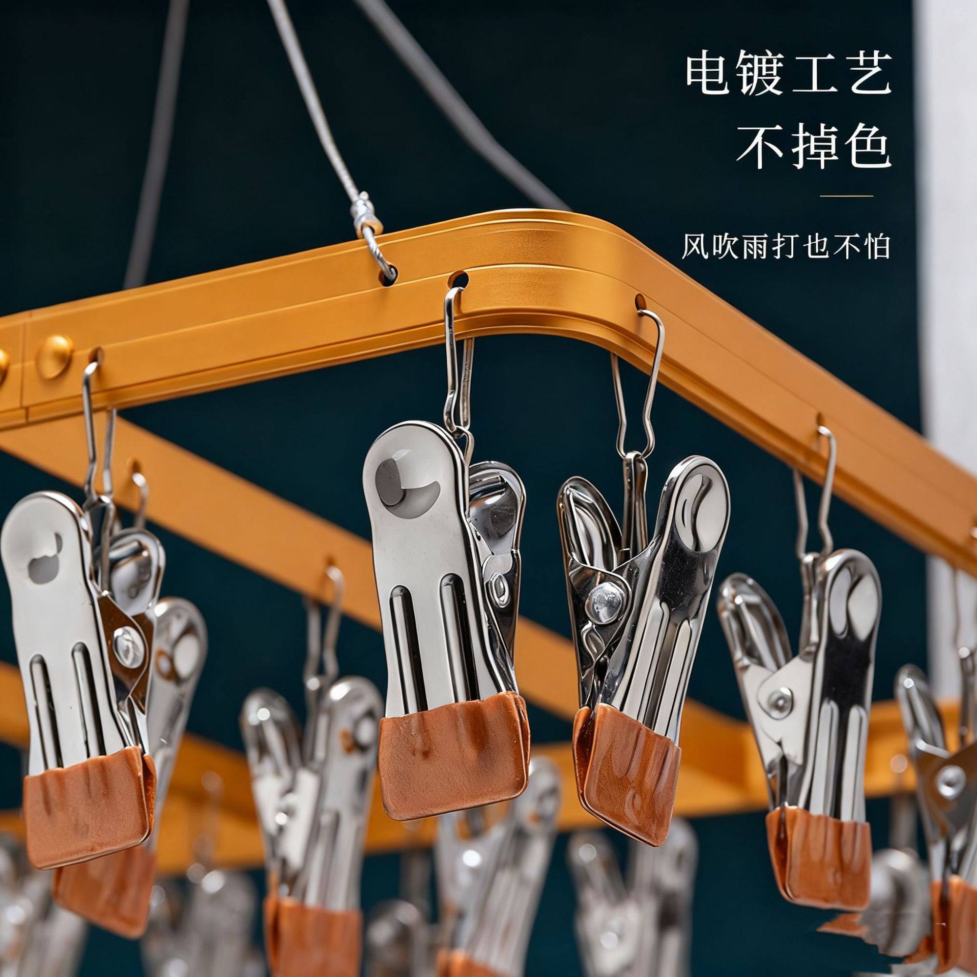 Aluminum Alloy Sock Rack Multi-Head Clothes Drying Rack Household Sock Drying Rack Multi-Clip Intimates Baby Baby Clothes Hanger