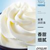 Light Cream Animal-Based Fresh Cream Small Package Household Baking Cake Tart Baking Ingredients
