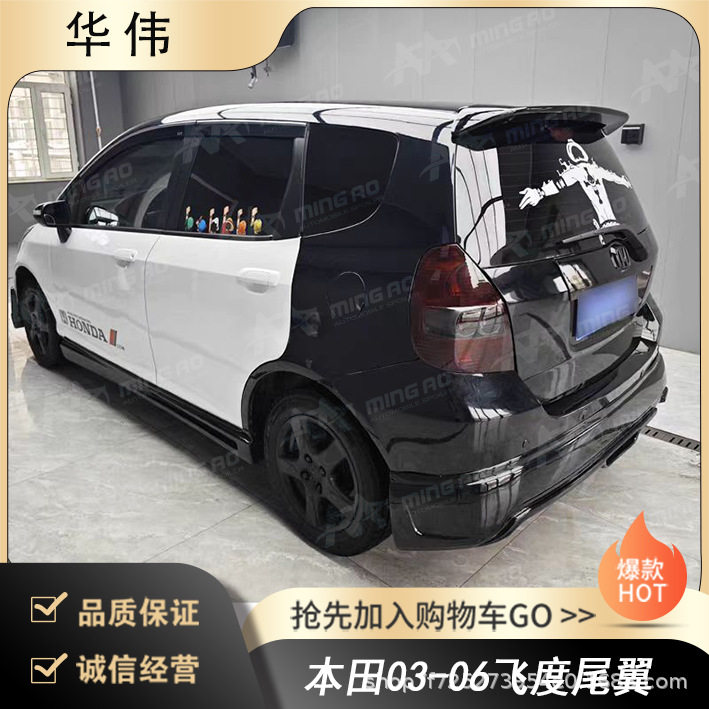 Changzhou Mingao vehicle factory direct supply suitable for...