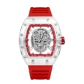 White skull transparent shell red belt