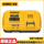 Оригинальный DEWALT DEWALT оригинальное автомобильное быстрое зарядное устройство для литиевых аккумуляторов 10,8 В/12 В/18 В/20 В/60 В mini 23