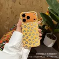 Screen full of flowers [yellow]