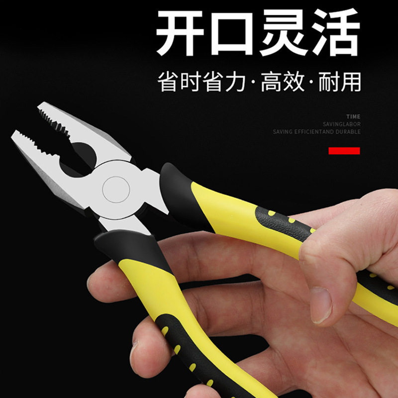 八寸老虎钳六寸工业级五金工具尖嘴钳碳钢斜口钳子虎皮钢丝钳批发