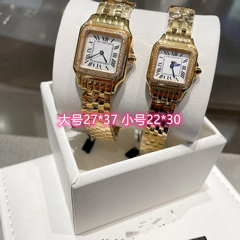 Foreign Single Explosion Models All Steel Cheetah Small Dial Ladies Quartz Waterproof Steel Strip Women's Watch Drop Shipping