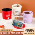 seller product image
