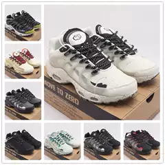 Cross-border Exclusive for TN Terrascape Cross-border Foreign Trade sneaker Casual Men's and Women's Running Shoes Air Cushion Shoes