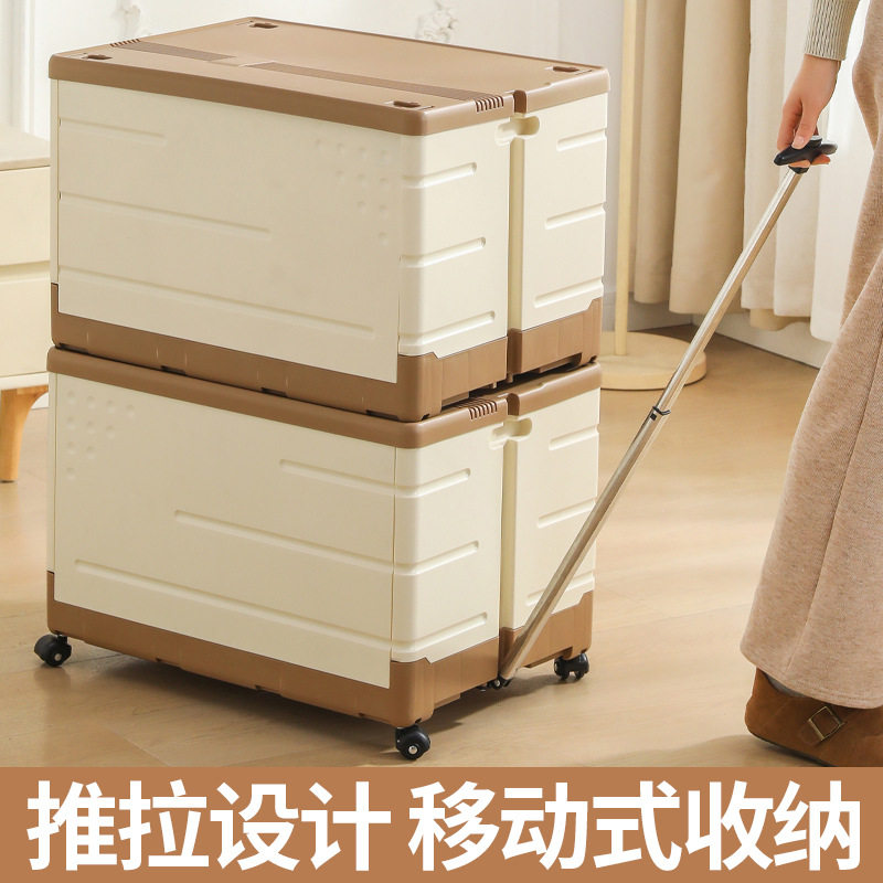 Storage Box Household Artifact Large Capacity Toy Organizer Storage Box with Lid Folding Student Book Storage Cabinet Basket
