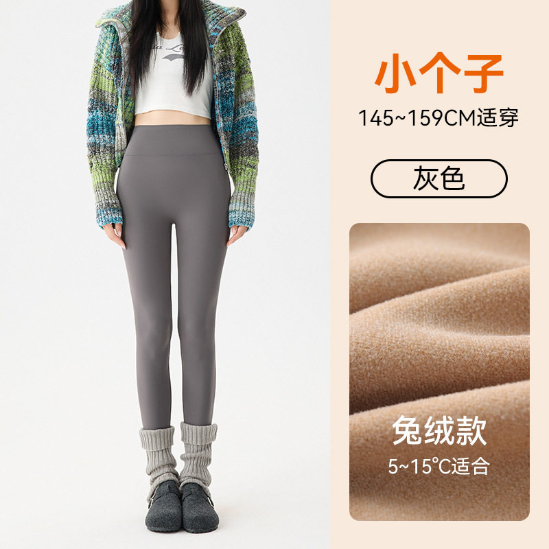 高端加绒鲨鱼裤女外穿秋冬季加厚2025新款保暖秋裤棉裤打底瑜伽裤