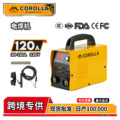 seller product image