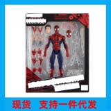 Крупнейшая серия коллекционных комиксов Marvel Legend о человеке-пауке класса люкс "Человек-паук", состоящая из подвижных кукол