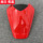 Подходит для Honda HONDA CBR1000RR 08-11 автомобильная защитная пластина, полный автомобильный обтекатель, чехол для мотоцикла mini 14