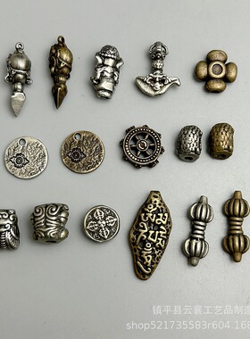 迷你藏式复古铜吊坠金刚杵小挂件金蝉大黑天财神文玩佛珠配饰小众