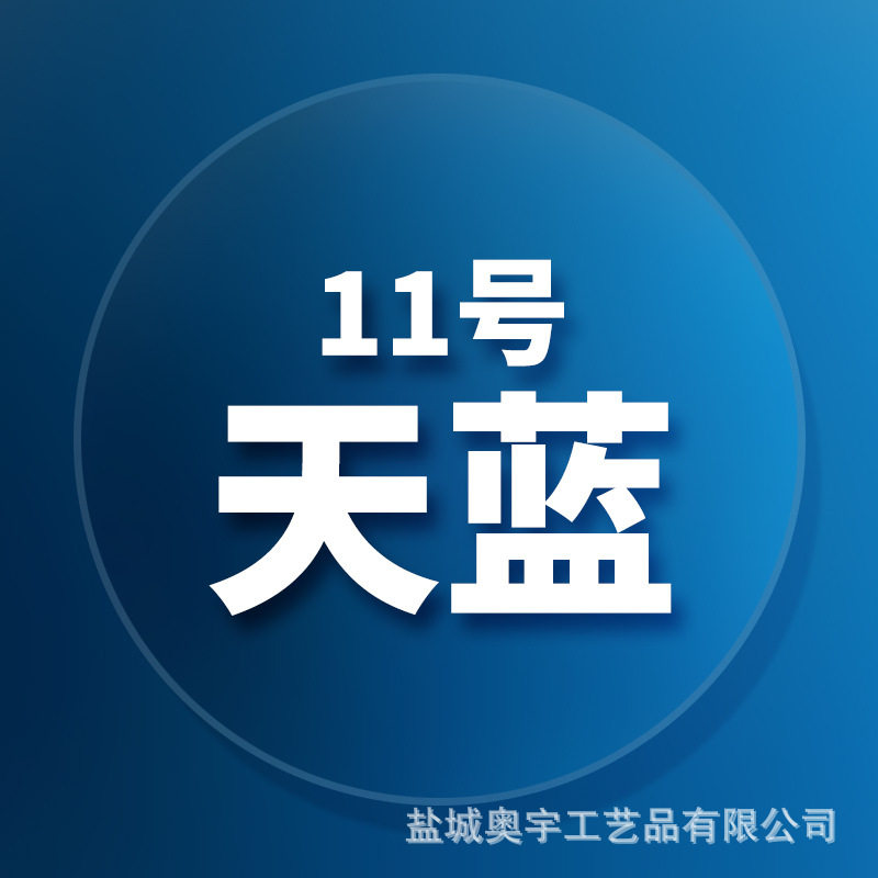 欧美标准黏土批发48色奥宇超轻粘土100克diy儿童玩具太空橡皮彩泥