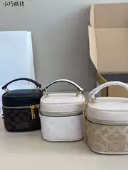 25 New Denim Denim Trail Box Bag Shoulder Retro Presbyopia Mini Chain Cosmetic Bag Coin Purse