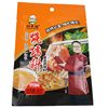 Zibo Special Barbecue Seasoning 30g Barbecue Dipping Seasoning Spicy Five-Spice Barbecue Dipping Seasoning Marinade Barbecue Seasoning