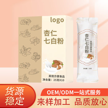 Almond Qibai Powder Drink Almond Lotus Seed Lily Powder Meal Replacement Powder Oem Almond Powder Milkshake Light Meal Replacement Porridge
