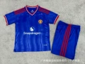 27 manchester united away kit kids' size