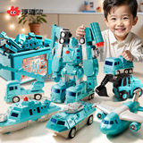Детский магнитный деформационный робот fit King Kong magnetic toy для мальчиков от 3 до 6 лет, пожарный инженерный автомобиль, подарок
