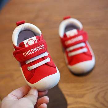 Spring and Autum New Baby Toddler Shoes Soft-Soled Indoor Shoes for Boys and Girls Baby Canvas Shoes Trendy Kidsren 1-3 Years Old 2
