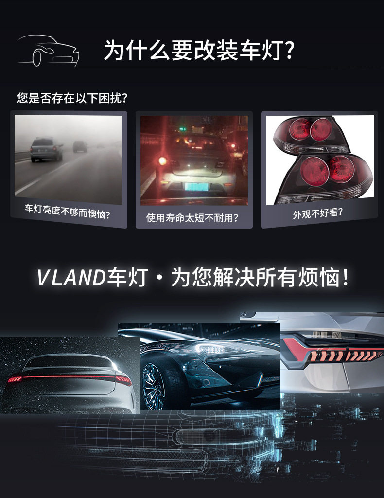 详情页_02.jpg