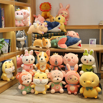 New Product 10inch Large Plush Toy Doll Internet Celebrity Stuffed Toy Doll Children's Sleeping Pillow Promotional Gift Wholesale