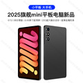 seller product image