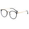 Cold Tea-Colored Prescription Glasses for Women, Available in Ultra-Light, Natural Look, Suitable for Round Faces, Trendy Korean-Style Frames