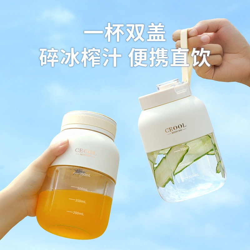 2025 New Juicer Can Crush Ice, Multifunctional Portable Electric Ton Cup, Large Capacity Fruit Juicer