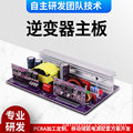 seller product image