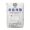 Food Grade Erythritol 99 High Purity Sweetener Zero Calorie Sugar Substitute Baking Beverage Multi-Purpose Erythritol