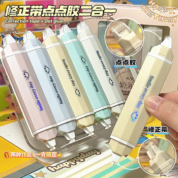 Double-Ended Pen-Shaped Correction Tape with Dot Glue Two-In-One High-Value Morandi Color Student Correction Tape Double-Sided Tape