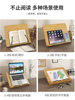 Reading Rack Postgraduate Entrance Examination Reading Bookshelf Computer Bracket Support Rack Wooden Desktop Student Book Clip Reading Artifact