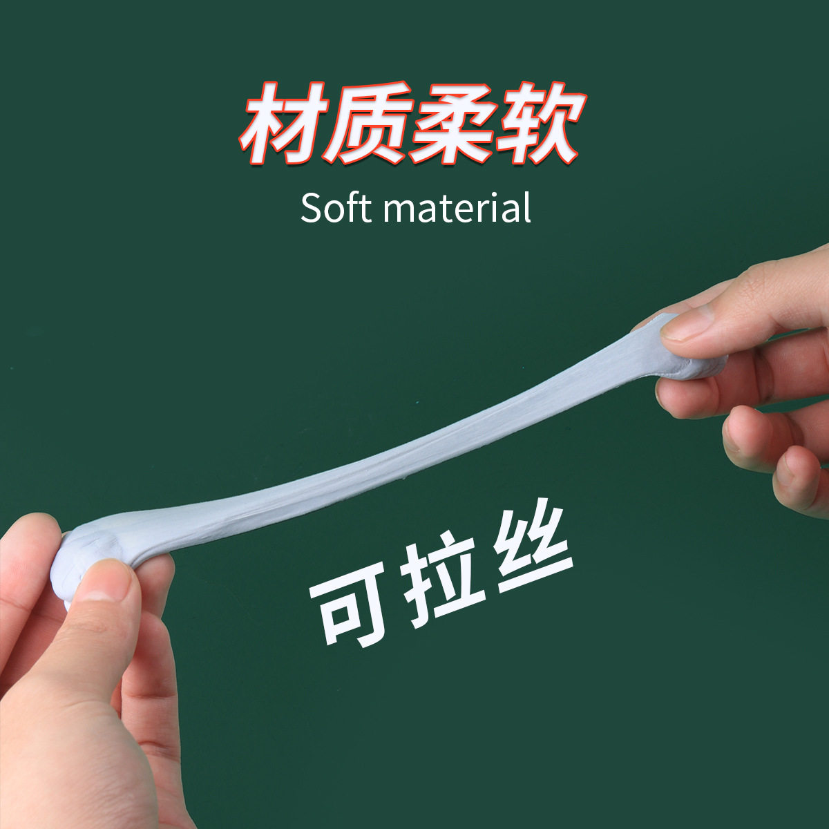 Giorgione Artist Plastic Eraser Clean Box of 4 Color Sketch Painting Highlight Mud Soft Pinch