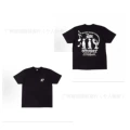 2059 Black
