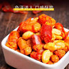 Qian Shi Jin Spicy Crispy Chili Crisps Instant Peanut Snack for Drinking, Dry Chewable Rice Mix Snack, Guizhou Specialty