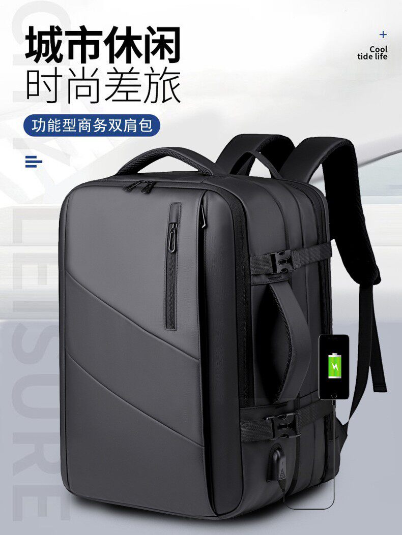 Cross-Border Backpack Men's Large-Capacity Laptop Bag Expandable Business Backpack Outdoor Travel Backpack