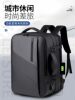 Cross-Border Backpack Men's Large-Capacity Laptop Bag Expandable Business Backpack Outdoor Travel Backpack